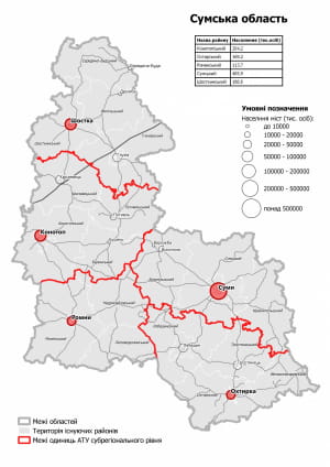 Карта