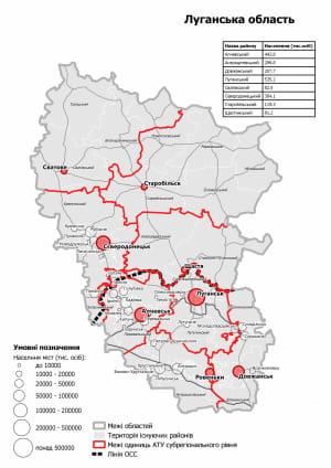 Карта