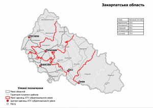 Карта