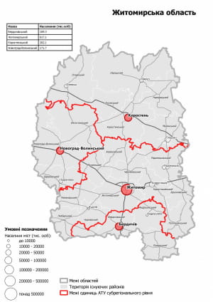 Карта