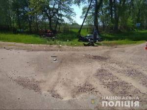 ДТП