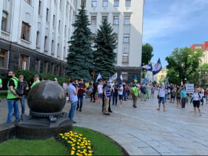 Акція інвесторів "Укрбуду"