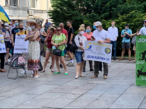 Акція інвесторів "Укрбуду"