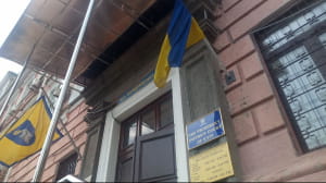 Возле Печерского суда