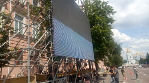 Возле Печерского суда