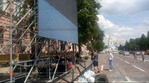 Возле Печерского суда