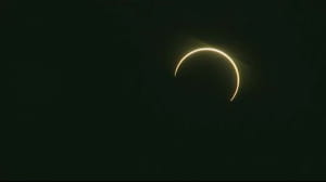 Солнечное затмение 2020