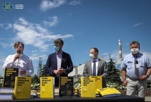 Презентация книги "Чернобыльское досье КГБ"