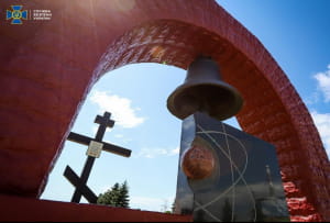 Презентация книги "Чернобыльское досье КГБ"