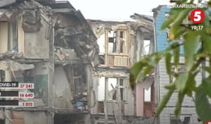 взрыв газа в доме