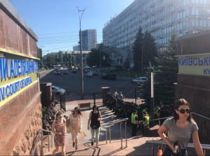 Возле суда по делу Стерненко