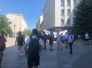 Акция протеста
