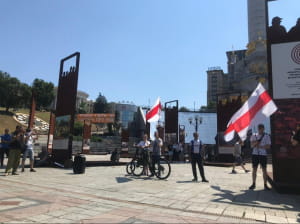Марш солідарності з Білоруссю