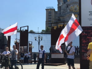 Марш солідарності з Білоруссю