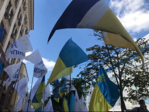 акція підтримки Порошенка під стінами ДБР