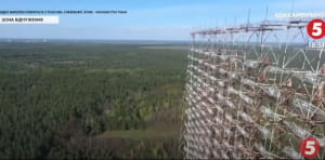 Камера спостереження в Зоні відчуження