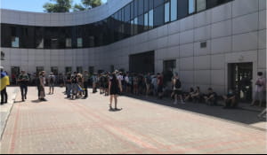 Підтримка Стерненка