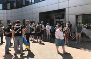 Підтримка Стерненка