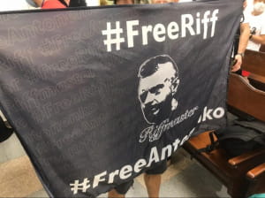 Суд по делу Шеремета