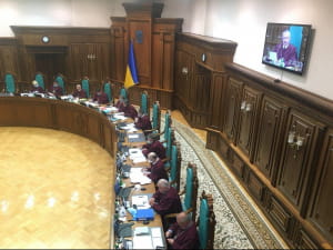 КСУ рассматривает закон о языке