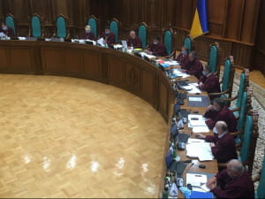 КСУ рассматривает закон о языке