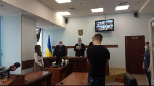 Стерненко в суде