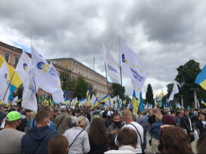 Акция в поддержку Порошенко