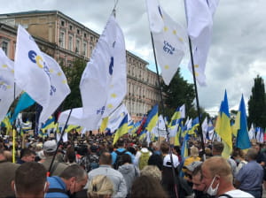 Акция в поддержку Порошенко
