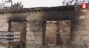 Пожежа на Луганщині