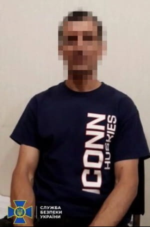 Сепаратисты 