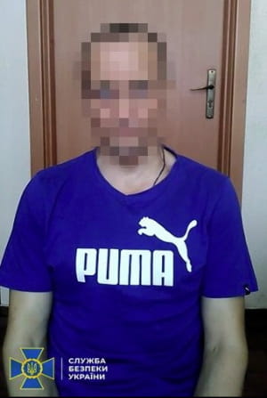 Сепаратисты 