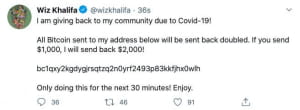 Взломанные Twitter-аккаунты