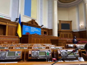 Пресс-конференция Дмитрия Разумкова