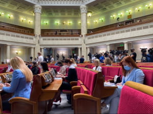 Пресс-конференция Дмитрия Разумкова