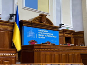Пресс-конференция Дмитрия Разумкова
