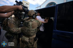Захват террориста в Киеве