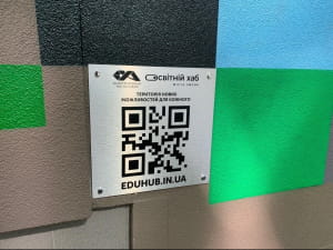 Відкриття smart-муралу в "ОХМАТДИТІ"