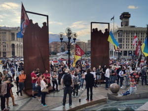 Акція на підтримку Білорусі