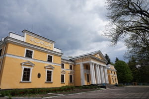 Маєток Ганських, Верхівня