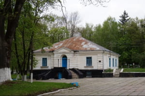 Маєток Ганських, Верхівня