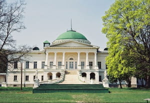 Палац Ґалаґанів, Сокиринці