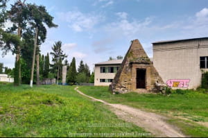 Палац Закревських, Березова Рудка