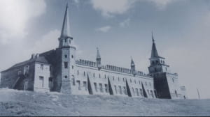 Палац Попова, Василівка
