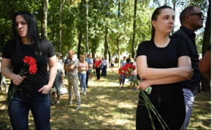 прощання із загиблим 