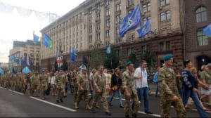 Марш защитников 
