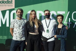 Кінофестиваль "Молодість"