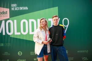 Кінофестиваль "Молодість"
