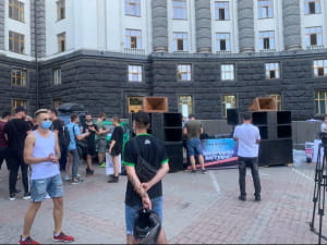 Протест-дискотека під Кабміном