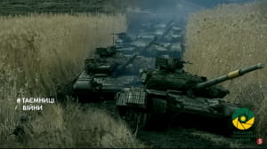 Иловайская трагедия