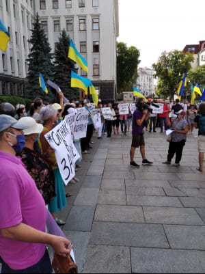 Акция против Сытника